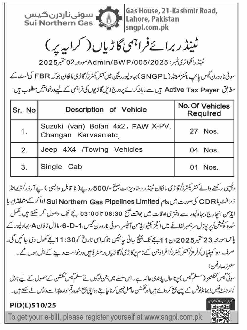 Sui Northern Gas Company Limited Lahore Tender Notice